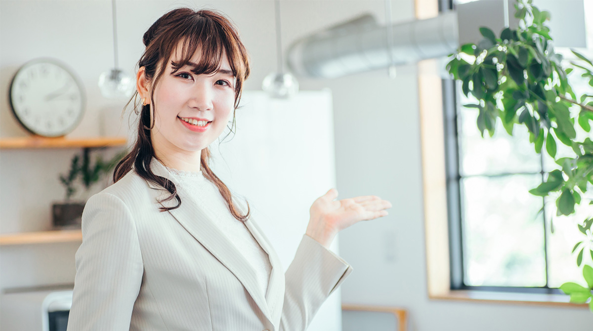 お問い合わせお待ちしております