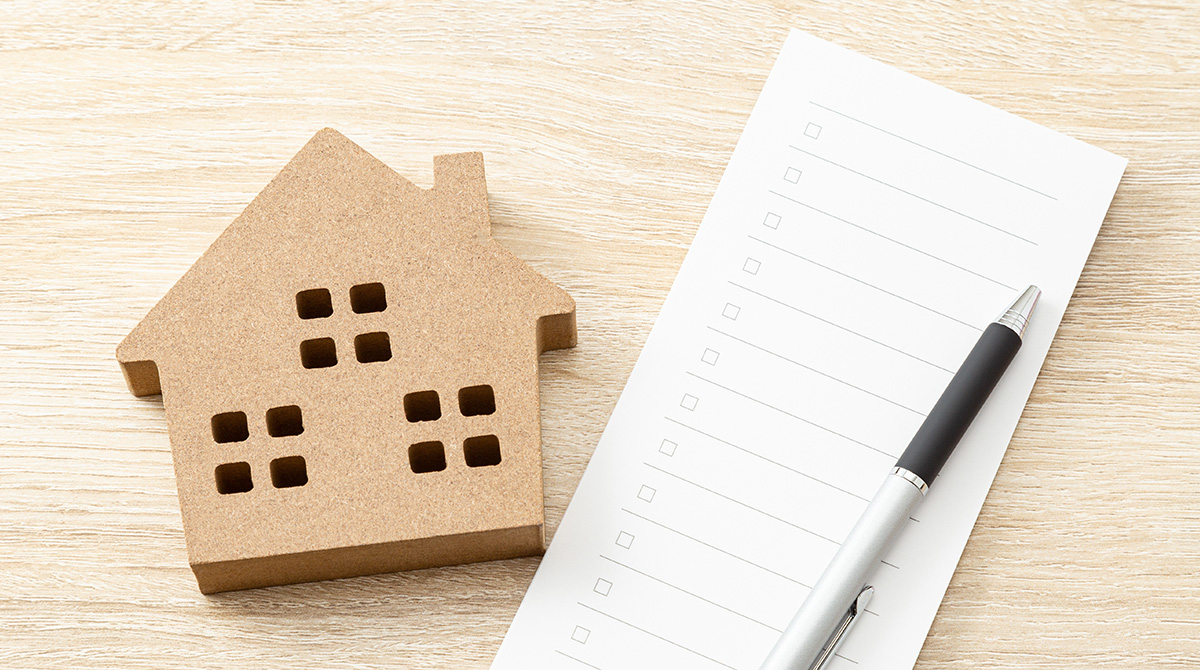 希望条件のご登録