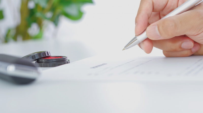 各種申込書ダウンロード